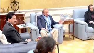 MNA Ehsan Ul Haq Bajwa Meetup with Mian Nawaz Sharif