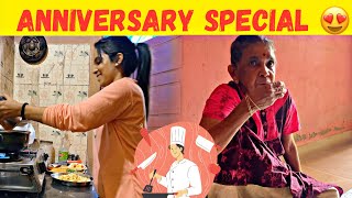 Anniversary special ❤️ thiniyere ava 🤣 | Dolly vlogger | DV 390