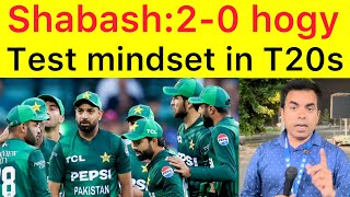 2-0 hogy | T20 khail rahy thy ya test ? | Australia vs Pakistan Second T20I | T20I Series 2024-25