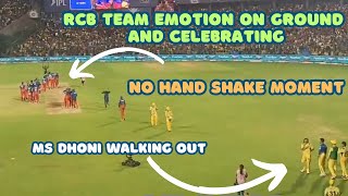 You Can Clearly See Ms Dhoni can't wait for 30 Seconds To Shake Hands for RCB Team ?