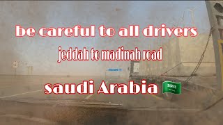 Sandstorm area  _ jeddah to madinah road 🛣 saudi Arabia 🇸🇦