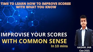 Increase your marks with these common sense , Yes you too can do it