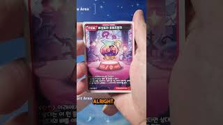 cookie run kingdom cards wow what will we get inside? #shorts