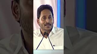 CM JAGAN SPEECH at JAMMALAMADUGU STEEL PLANT |CM Jagan @K1Telugu