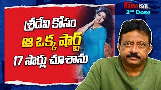 RGV about Women | Ram Gopal Varma | Ram Gopal Varma | Ramuism