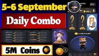 5 to 6 September Hamster Combat Combo cards || Today Hamster Daily Combo Cards