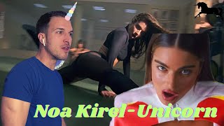 🇮🇱 NOA KIREL-Unicorn Israel 🇮🇱( EUROVISION 2023 Reaction)