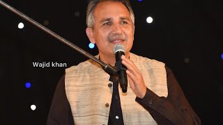 Haroon Bacha | Ghwag ghwag wama | Pashto song |  calgary concert