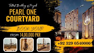 Pearl One Courtyard | Complete Update | ABS Developers Projects Overview