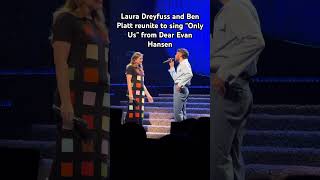 Laura Dreyfuss and Ben Platt reunite to sing "Only Us" from Dear Evan Hansen 6/1/24