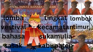 aku ikut lomba vestival bahasa sasak [versi pc]