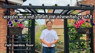 Garden Tour | Full Garden update | Mr Rai | Gardening Vlog | Nepali family UK | Nepali Vlog |