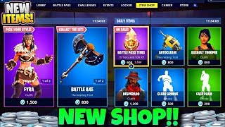 *NEW* FREE SKIN IN FORTNITE| ITEM SHOP LIVE UPDATE| (FORTNITE BATTLE ROYALE)