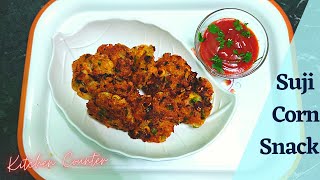 Corn Suji Cutlet | Suji Corn Snack | #corn #monsoonspecial #KitchenCounter