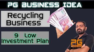 Recycling Business ideas in India in Hindi 9 Best Low Investments  Business Ideas,Gold Scrap