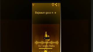 dj waley babu#djwaleybabu#ipl#mumbaiindianse#trendening#instagram