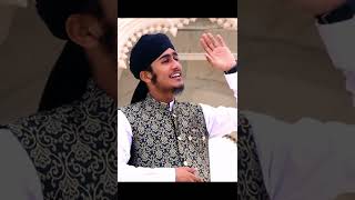 New Kalam  Mara Madina Jana Ho || Mohammad Aliyan Attari || Ummat ka Bhala Official Video