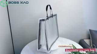 【Are PVC tote bags not environmentally friendly?】eco black and white PVC tote bag