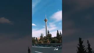 تهران عجب هوایی داره امروز 😍