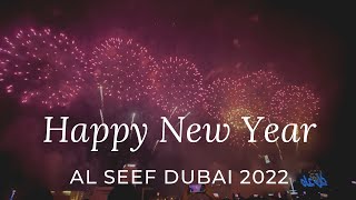 DSF2022 Fireworks | Blessed 2022 #happynewyear2022 #alseefdubai