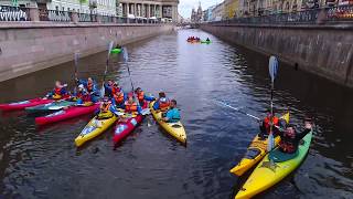 City journey on kayaks. Saint-Petersburg was founded for boats!