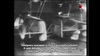 MADE in the USSR - Ka 25 (English subtitles)