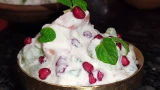 Dahi Pachedi #56Bhog #Dahi Pachedi recipe #Fruits Raita #Jay Jagannath ji 56 bhog