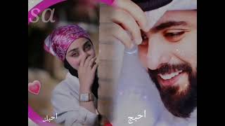 خليتهم كلهم شلع فدوه لضحكتك يروحون♥️