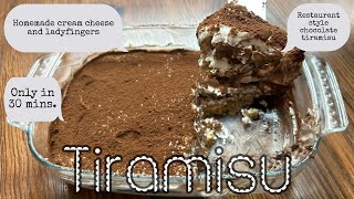 Tiramisu | Italian dessert tiramisu with homemade ladyfingers and cream cheese | Ruchira