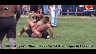 Palli Fatehgarh Channa | Gurdit Kishangarh (Tarzan) | Toronto Kabaddi Cup 2022