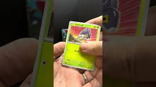 Ancient Roar pack 2 Mienshao shows up #japanesepokemoncards #packopening