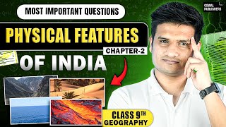 Physical Features of India Most Important Questions | Class 9 Geography Chapter 2 | Gurukul By Oswal