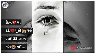 Ashok Thakor New Bewafa Status 2021//Dil Ma Dard Aapi Gai Bewafa Song//New  Bewafa Status 2021