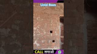 Lintel Beam | #shorts #shortviral #shortsyoutube #shortvideo