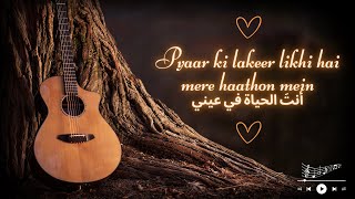 Pyaar ki lakeer - Love Song - Romantic Song - #dil #music #romantic #lovemusic  #love