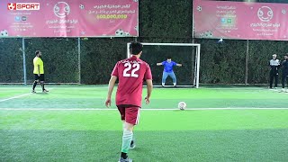 صقور الكرخ VS قطاع 1 ( قمة مبارايات بطولة لجنة بغداد المركزية ) ملعب علي سامي | البلديات 2023