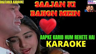 AAP KE KARIB HUM REHETE HAI #DigituberKaraoke #SaajanKiBahonMein #KumarSanu #SadnaSargam