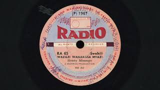 "Wazazi Wanakosa Mvazi" - Henry Misango (1967) 🇰🇪 Kenyan Omutibo Guitar