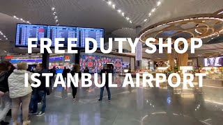 Istanbul airport guide viseo - how to find smiles &miles Lounge  土耳其伊斯坦布尔机场中转导航视频