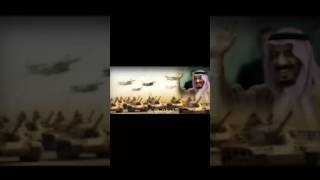 شيله حب السعوديه 2017