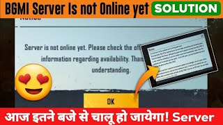 Bgmi Server Is Not Online Yet Problem Fix | BGMI Server online Time | #bgmi