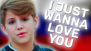 MattyBRaps - I Just Wanna Love You ПЕРЕВОД