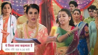 Dadi Sa Throw Out Ruhi After Ruhi Fake Pregnancy || YEH RISHTA KYA KEHLATA HAI || UPCOMING TWIST