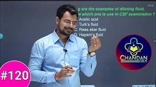 LAB TECHNICIAN MCQ'S #120 | lab technician classes | Chandan Mlt sir | Group 5 | RPMC | DRDO |