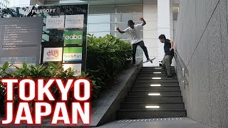 SKATEBOARDING IN TOKYO JAPAN!