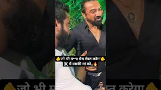 ajaz vs rajveer / FULL F!GHT VIDEO🔥😱 Rajveer Sisodiya Vs Ajaz Khan #shortsfeed #shorts   #trending