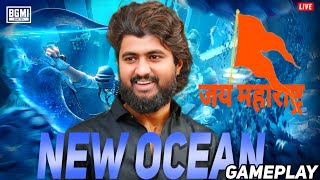 CHIN TAPAK DUM DUM GAMEPLAY | जय महारास्ट्र 🚩🚩 🙏🙏#livestream #bgmi #newupdate #shortlive