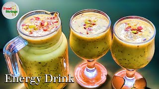 Iftar Special Healthy Milk Recipe | Healthy Energy Drink | SaboDana Drink Iftar special|