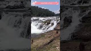 Ooty WaterFall