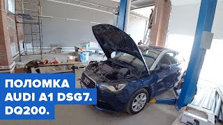 Zigert Vlogs #24. НИЗКОЕ ДАВЛЕНИЕ DQ200 DSG7, ПОДЪЁМНИК В ДЕЛЕ